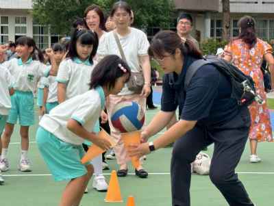 photo